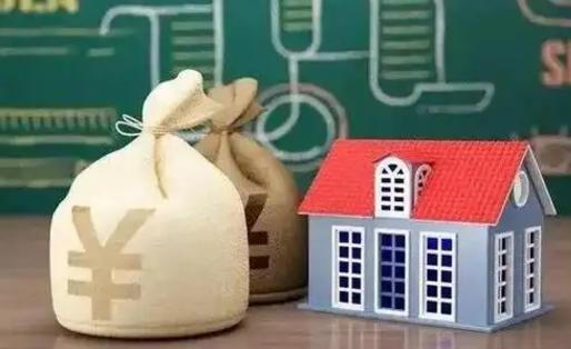 香河离职公积金帮取（离职人员取公积金）